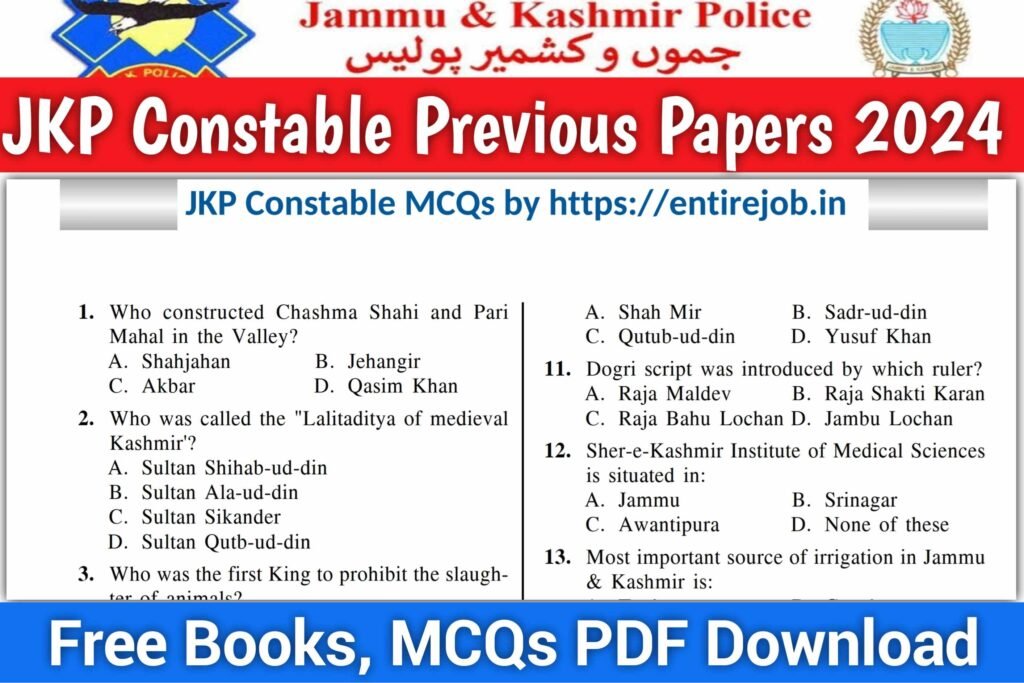 JKP Constable Previous Papers 2024