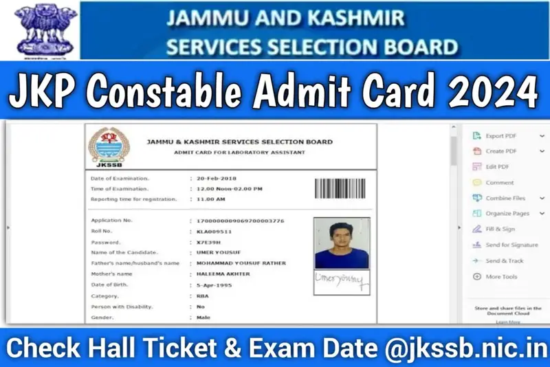 JKP Constable Admit Card 2024 Check Hall Ticket & Exam Date