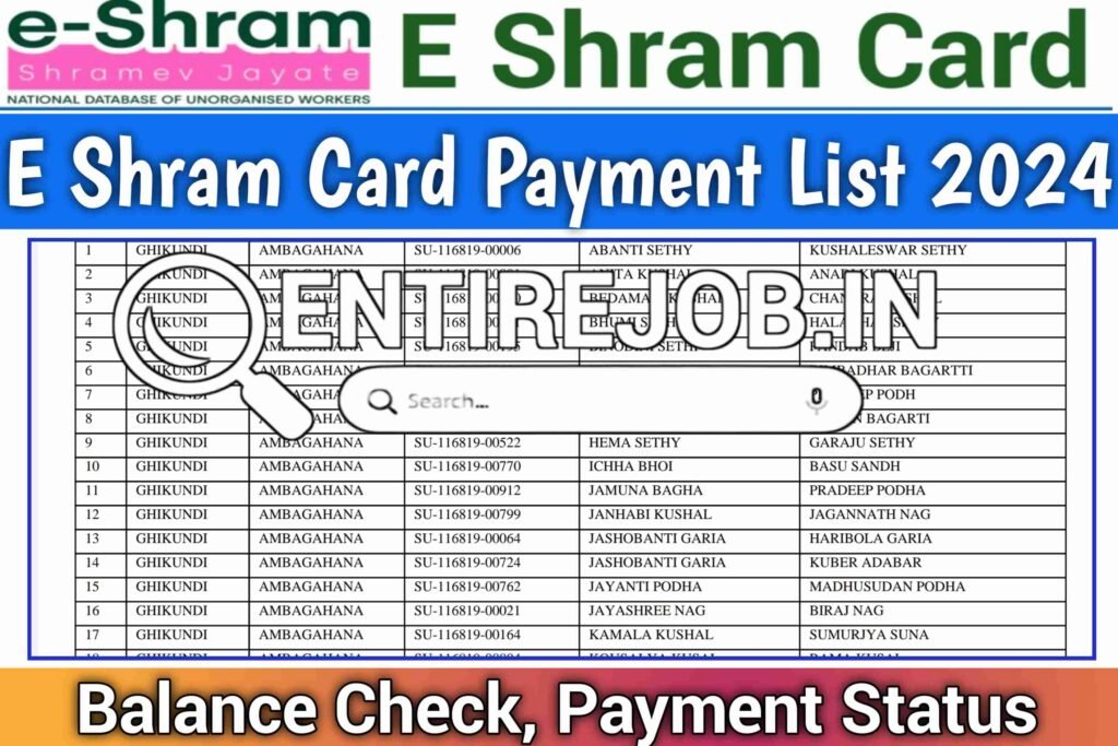 E Shram Card Payment List 2024: Balance Check, Payment Status